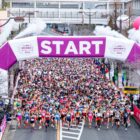 Maratona de Nagoya