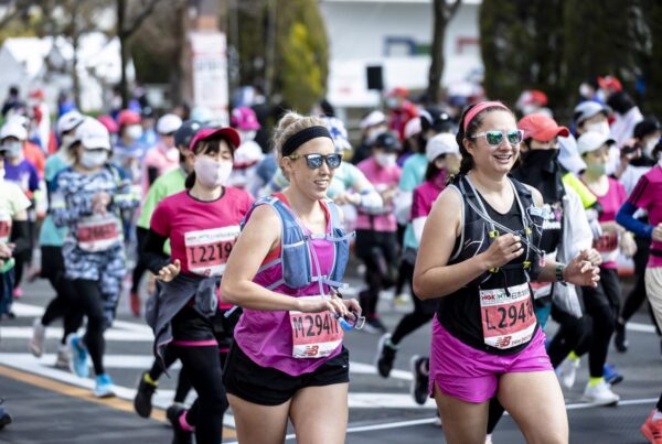 Maratona de Nagoya