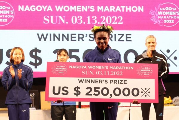 Maratona Feminina de Nagoya