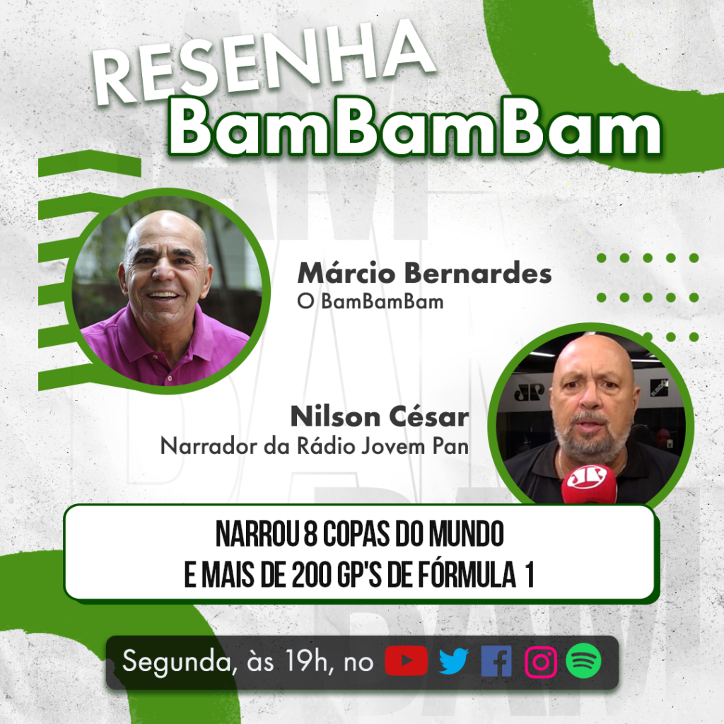 Segunda