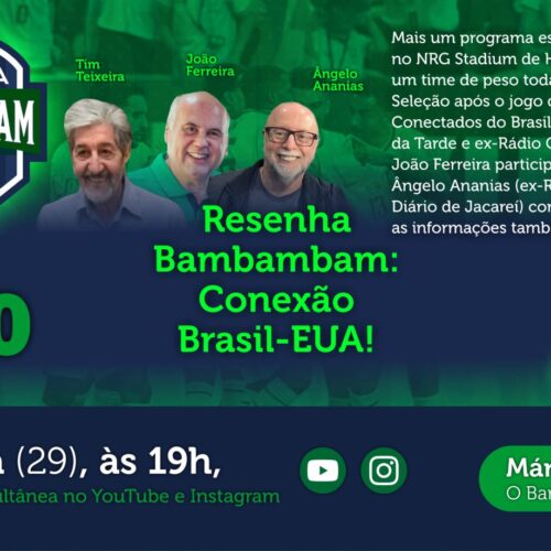 Capturar