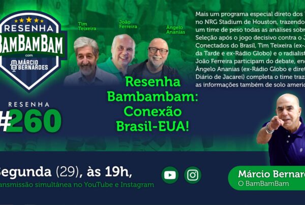 Capturar