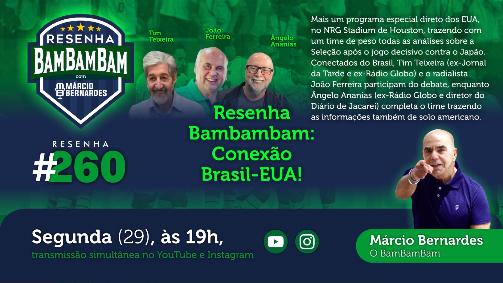 Capturar