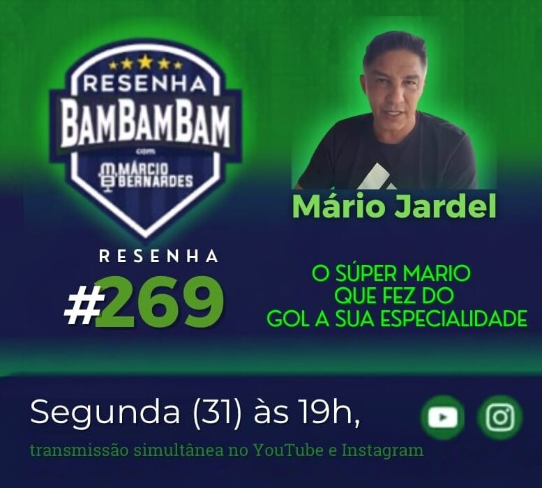 LIVE 13